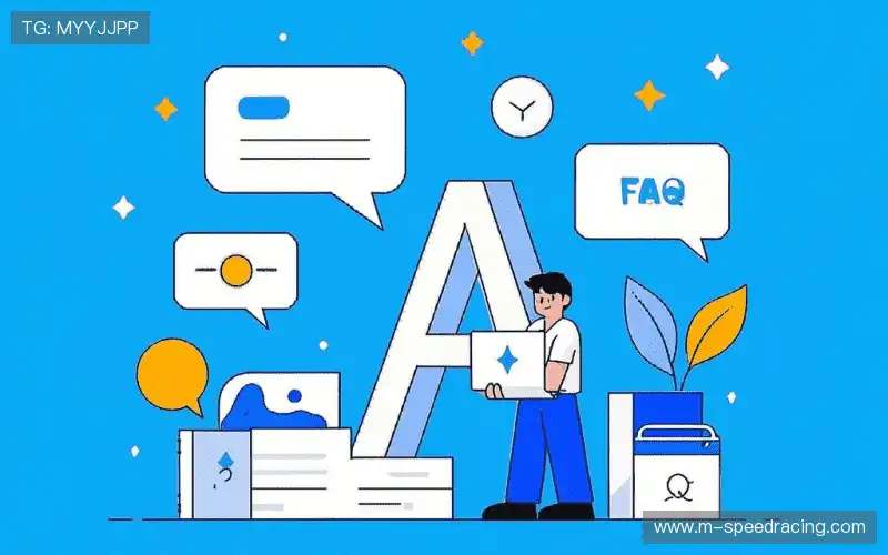 直播常用FAQ